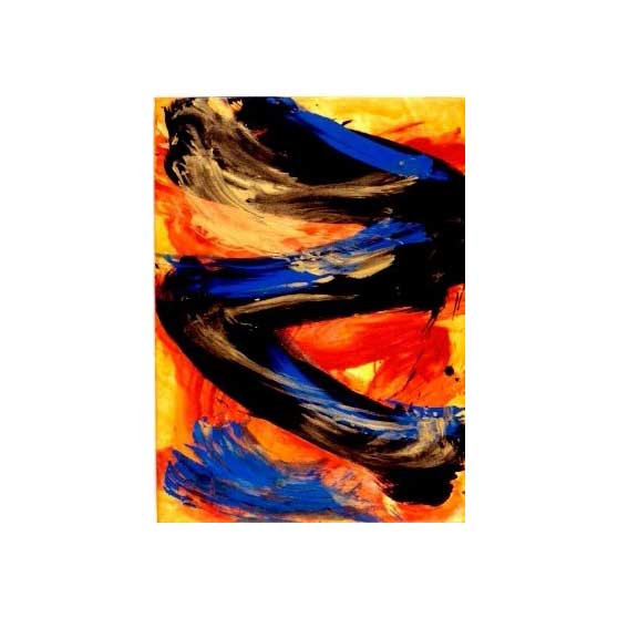 Elisabeth Lalouschek, Make Freedom, 1996,  EL006