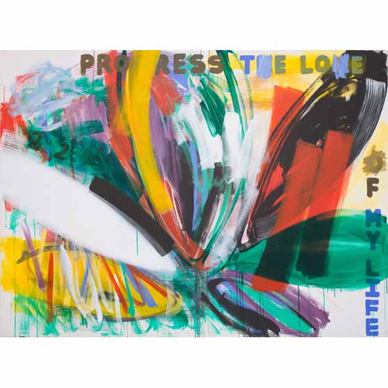 Eyasu Telayneh, Private Reputation of Colours XLV, 2023 ET001