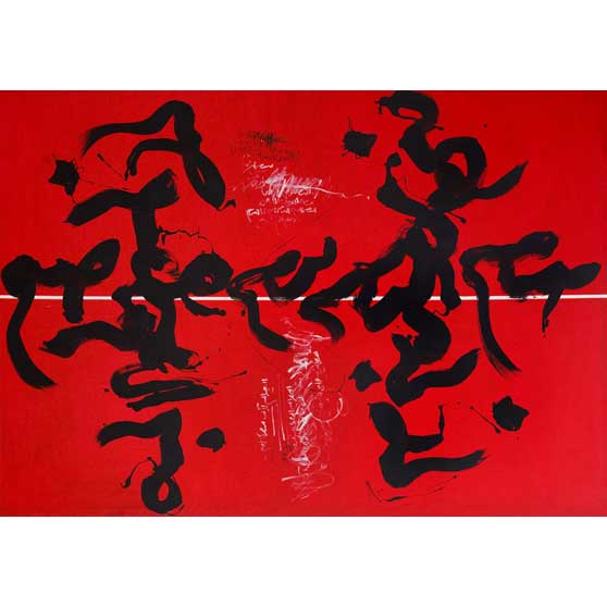 Golnaz Fathi, Untitled (11), 2011,  GF018