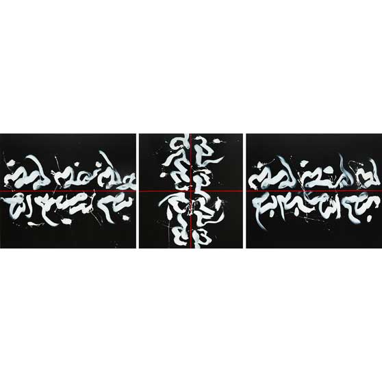 Golnaz Fathi, Untitled (41) (triptych), 2010,  GF041