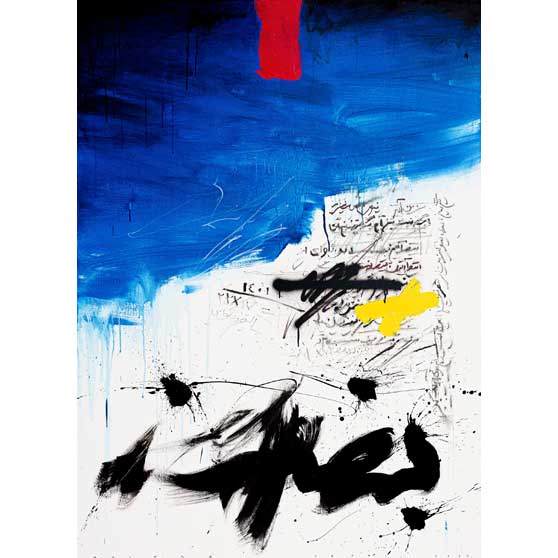 Golnaz Fathi, The colour of the sky is blue!, 2022,  GF052
