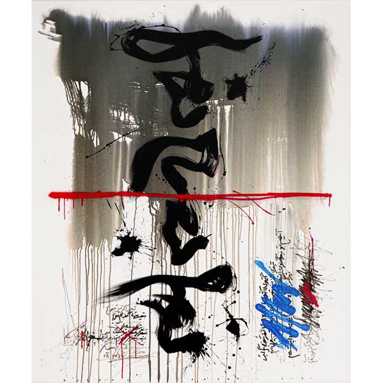 Golnaz Fathi, The black cloud is crying..., 2021,  GF053