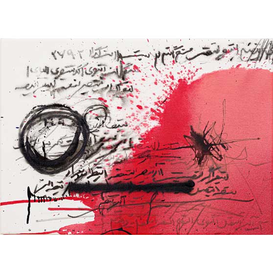 Golnaz Fathi, Untitled, 2022,  GF059