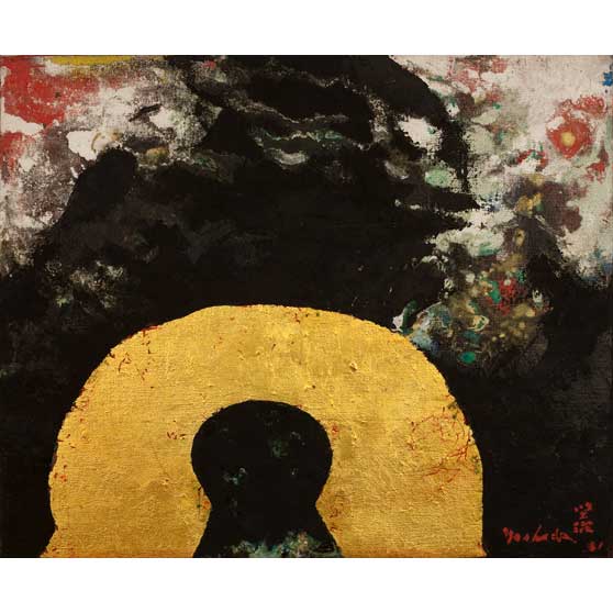 Kenji Yoshida, La Vie, 1987,  KY1081