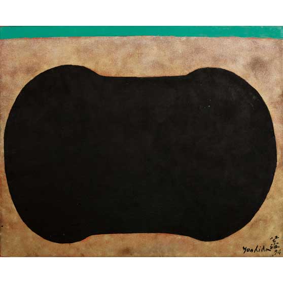 Kenji Yoshida, La Vie, 1994,  KY1093