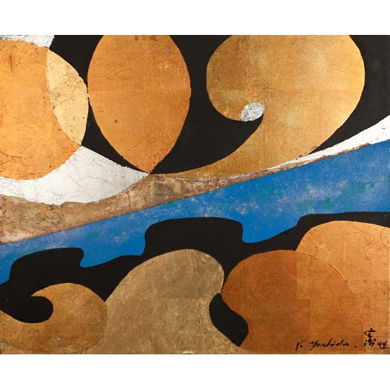 Kenji Yoshida, La Vie, 1994,  KY1095