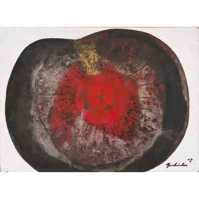 Kenji Yoshida, Réveiller la vie (To Awaken Life), 1975, KY1103