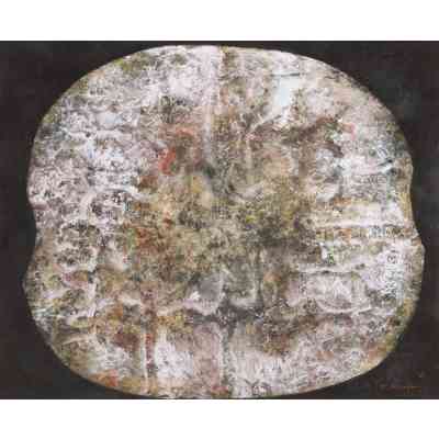 Kenji Yoshida, La Vie (activité) (Life's Activity), 1980, KY1111