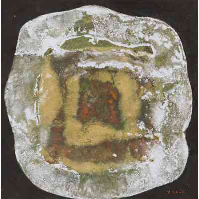 Kenji Yoshida, Mon Cœur (My Heart), 1978, KY1118