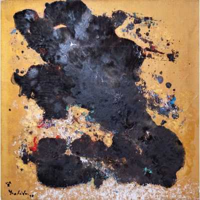 Kenji Yoshida, La Vie 'Arawareru' (Life Manifests), 1978, KY1133