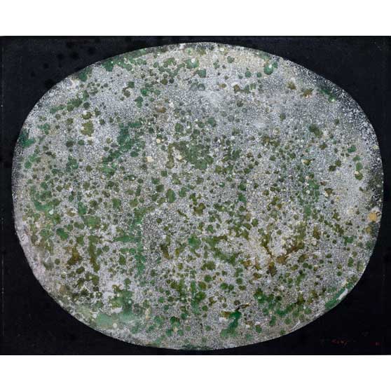Kenji Yoshida, La Vie, 1979,  KY234