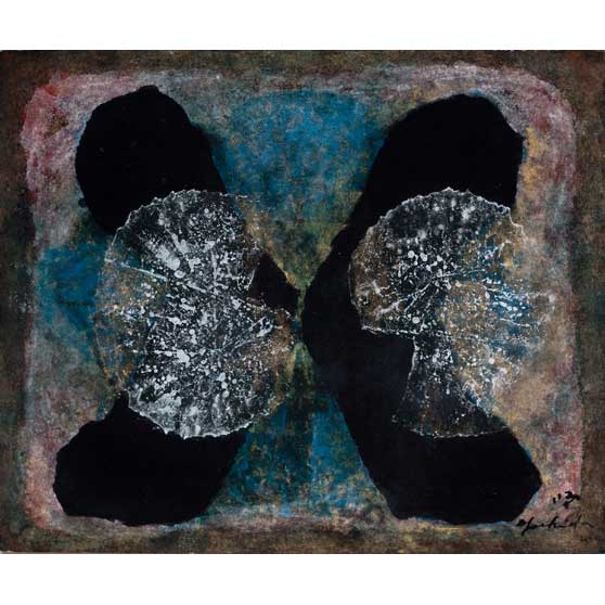 Kenji Yoshida, Energie de la Vie, 1975,  KY236