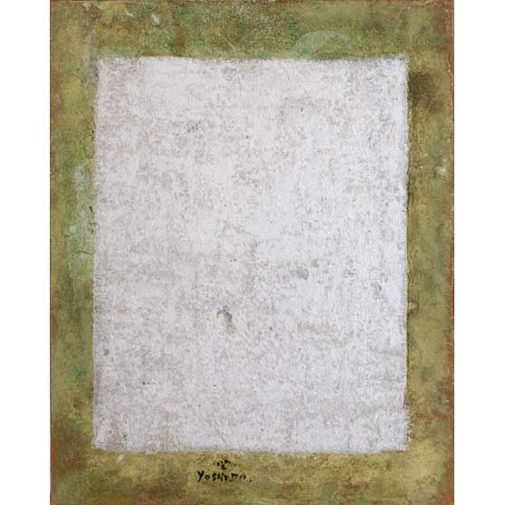 Kenji Yoshida, Untitled, Undated,  KY242