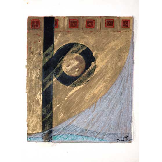 Kenji Yoshida, Untitled, Undated,  KY255
