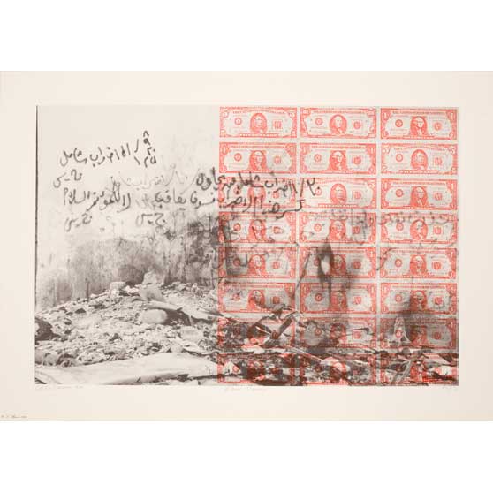 Laila Shawa, Blood Money, 1994,  LS13