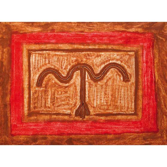 Romuald Hazoumè, Humain Ba, 2009,  RH276
