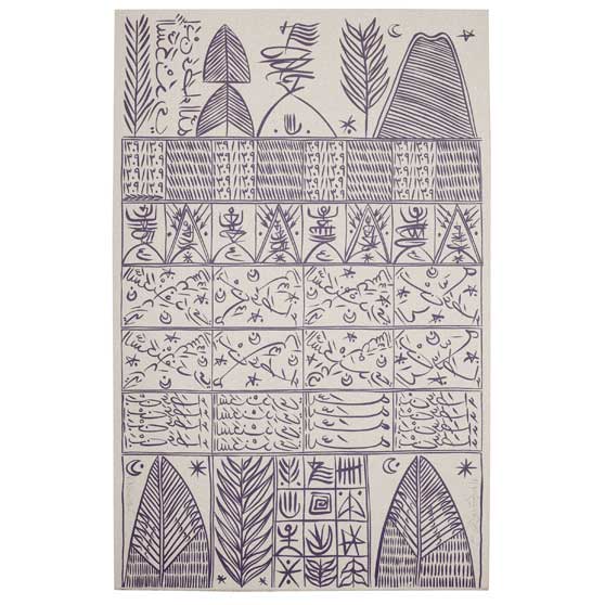 Rachid Koraïchi, Ibn Ata Allah Al Iskandari, 2009,  RK184