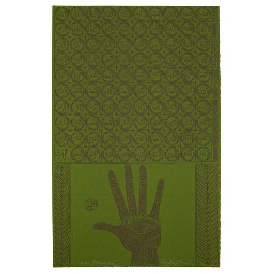 Rachid Koraïchi, Cheikh Al Alawi Al Moustaghanami (set of 8), 2009,  RK234