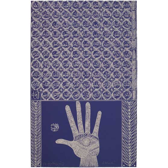 Rachid Koraïchi, Rûmi (set of 8), 2009,  RK238