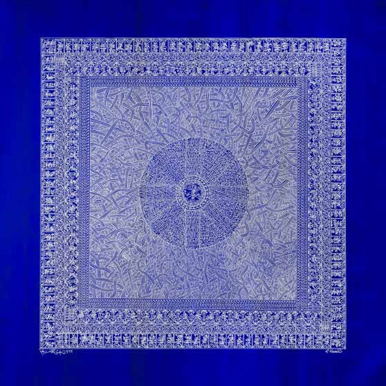 Rachid Koraïchi, Les ailes bleues des Anges (2) (The Blue of Angels&#039; Wings), 2022 RK5058