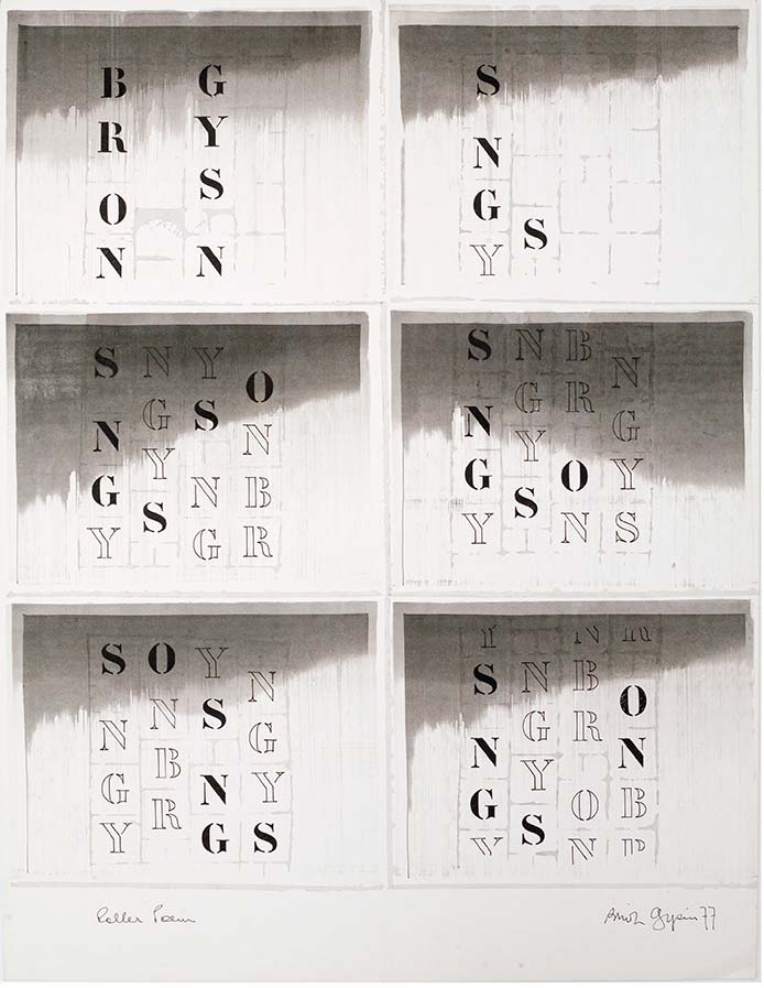 Brion Gysin, Roller Poem, 1977.Chinese ink on paper, 65 x 50 cm. Brion Gysin, Roller Poem, 1977.Chinese ink on paper, 65 x 50 cm.