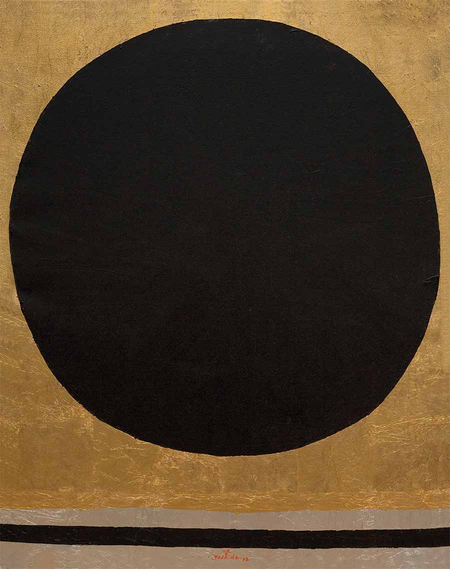 Kenji Yoshida, Inochi To Heiwa (Life and Peace), 2007. Oil and metal on canvas, 81 x 65 cm. Kenji Yoshida, Inochi To Heiwa (Life and Peace), 2007. Oil and metal on canvas, 81 x 65 cm.