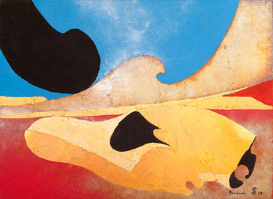 Kenji Yoshida, La Vie, 1994. Metals and oil on canvas, 53 x 74 cm. Kenji Yoshida, La Vie, 1994. Metals and oil on canvas, 53 x 74 cm.