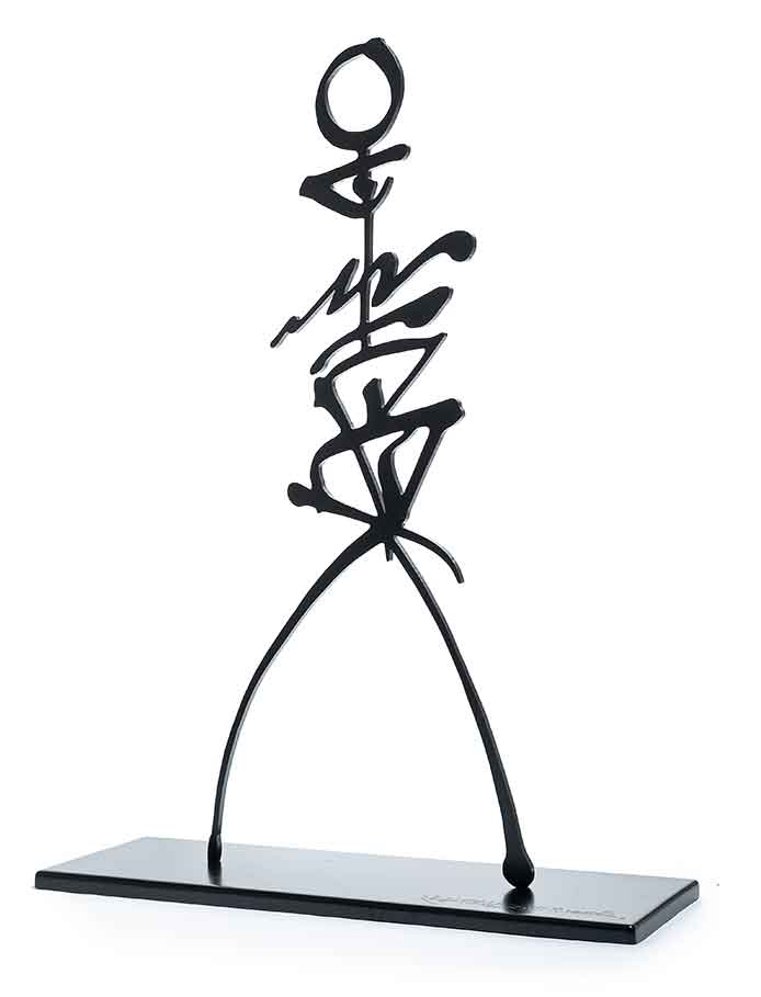 Rachid Koraïchi, from the series Les Vigilants (ii), 2020. Steel, 176 x 128 x 45 cm. Rachid Koraïchi, from the series Les Vigilants (ii), 2020. Steel, 176 x 128 x 45 cm.