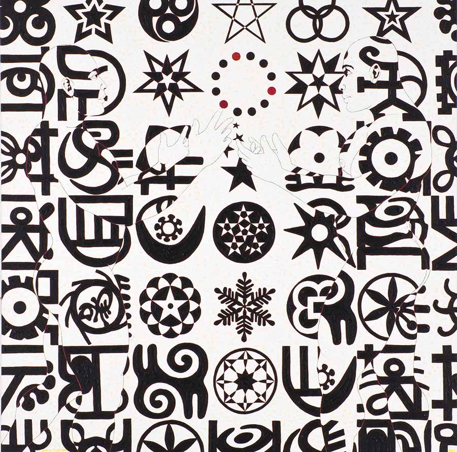 Owusu-Ankomah, Microcron - Kusum No.8, 2011. Acrylic on canvas, 190 X 190 cm Owusu-Ankomah, Microcron - Kusum No.8, 2011. Acrylic on canvas, 190 X 190 cm