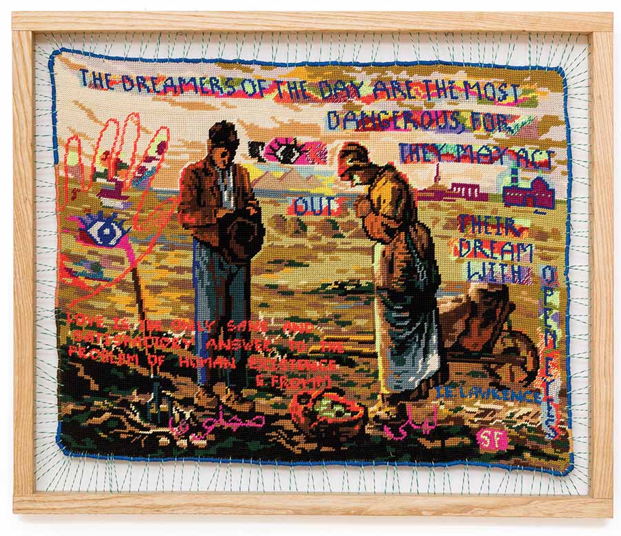 Sylvie Franquet, Call to a Prayer, 2012-15. Wool, acrylic and lurex on cotton canvas sewn onto raw ash, 59 x 70 cm. Sylvie Franquet, Call to a Prayer, 2012-15. Wool, acrylic and lurex on cotton canvas sewn onto raw ash, 59 x 70 cm.