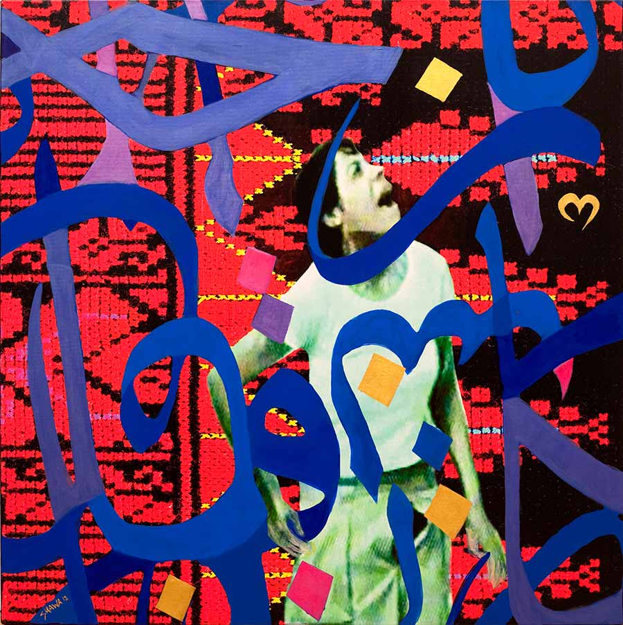 Laila Shawa, Stranglehold, 2012. Mixed media on canvas, 100 x 100 cm. Laila Shawa, Stranglehold, 2012. Mixed media on canvas, 100 x 100 cm.