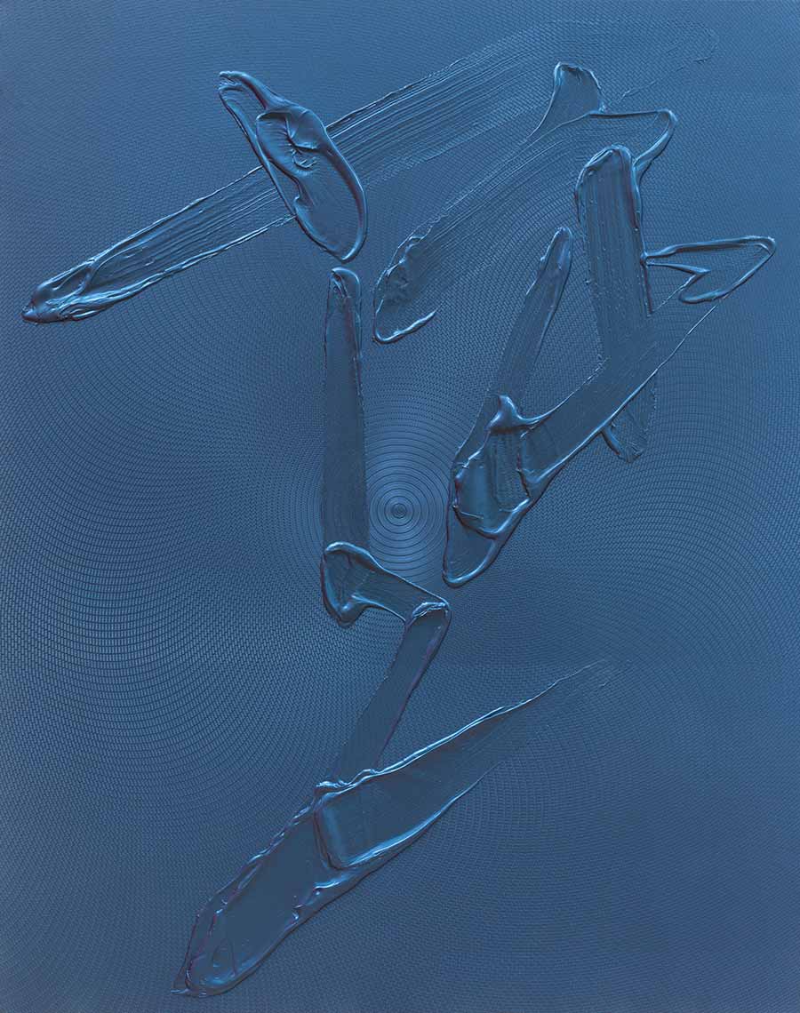 Tian Wei, Title of Untitled, 2017. Iridescent acrylic on canvas,225 x 178 cm. Tian Wei, Title of Untitled, 2017. Iridescent acrylic on canvas,225 x 178 cm.
