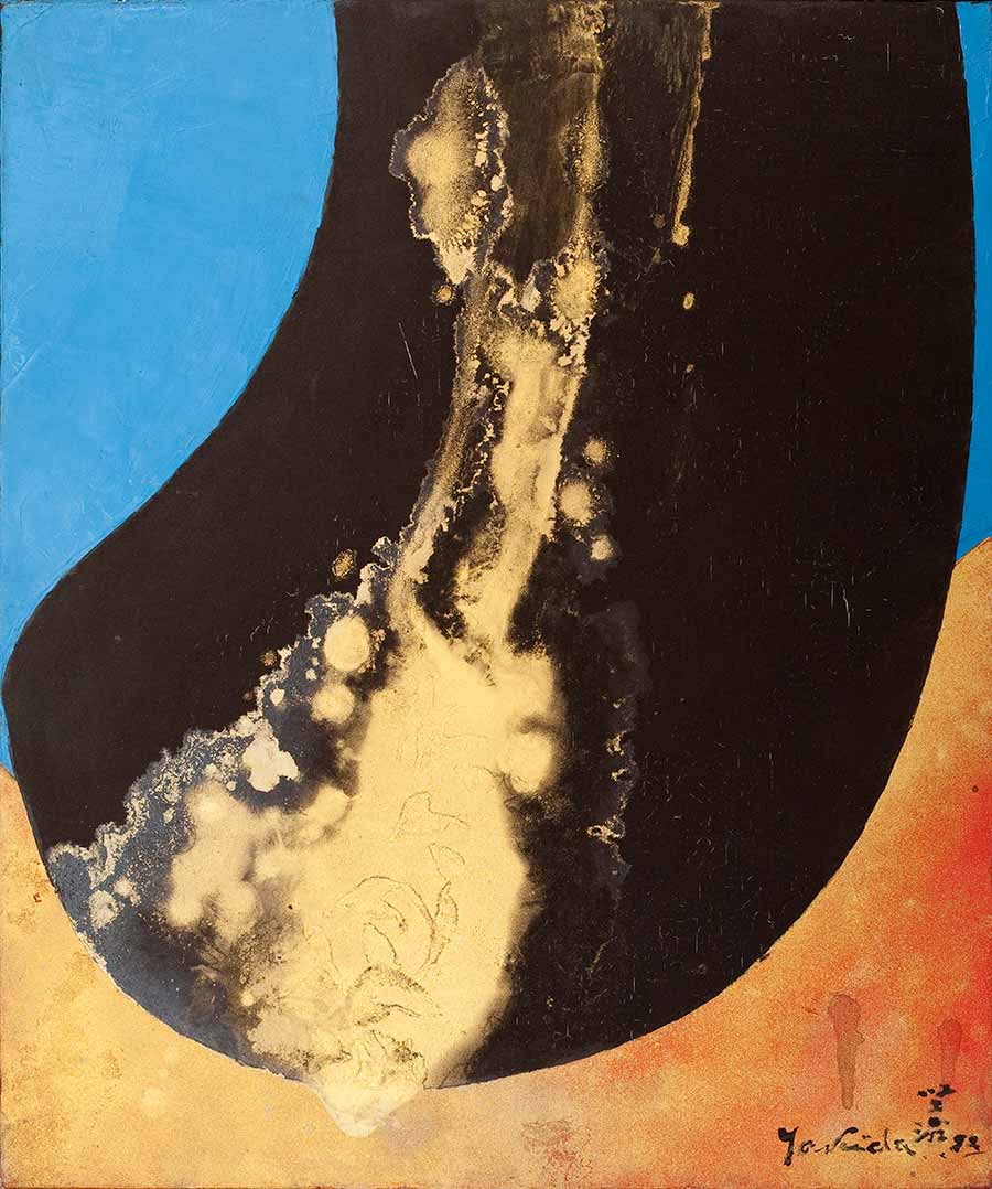 Kenji Yoshida, La Vie,1998. Oils and metals on canvas, 46 x 38 cm. Kenji Yoshida, La Vie,1998. Oils and metals on canvas, 46 x 38 cm.