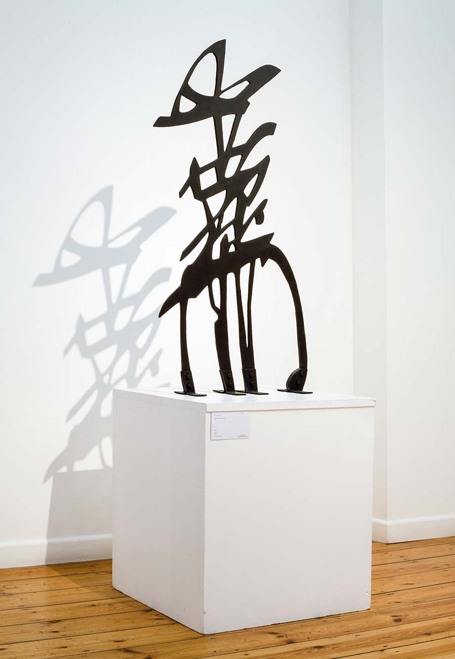 Rachid Koraïchi ,Les Sept Portes du Ciel, 1993.Steel, 117 x 60 x 14 cm. Rachid Koraïchi ,Les Sept Portes du Ciel, 1993.Steel, 117 x 60 x 14 cm.