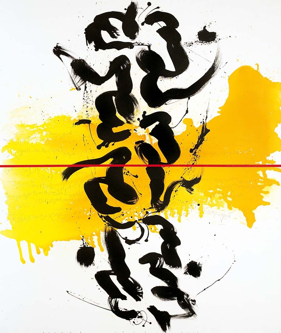 Golnaz Fathi, Untitled, 2010. Mixed media on canvas, 170 x 142 cm. Golnaz Fathi, Untitled, 2010. Mixed media on canvas, 170 x 142 cm.