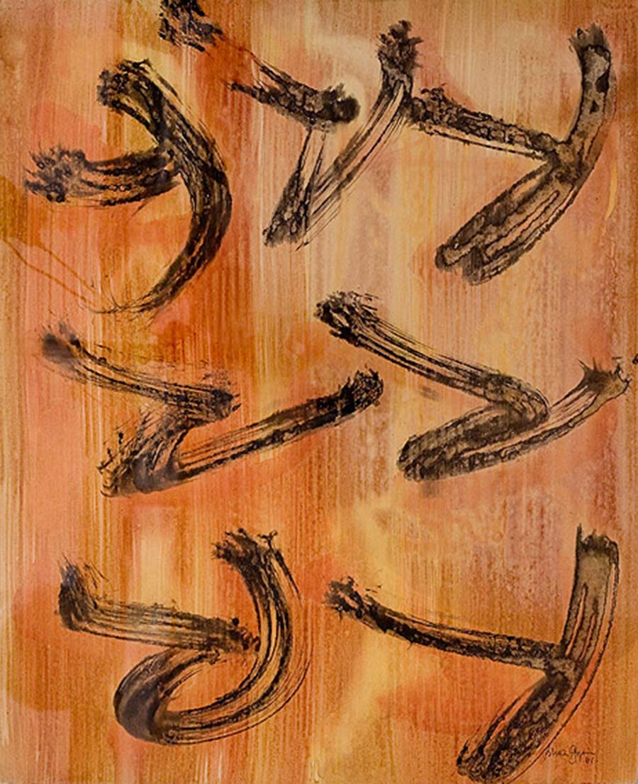 Brion Gysin, Untitled, 1961. Ink on paper, 62 x 50 cm. Brion Gysin, Untitled, 1961. Ink on paper, 62 x 50 cm.