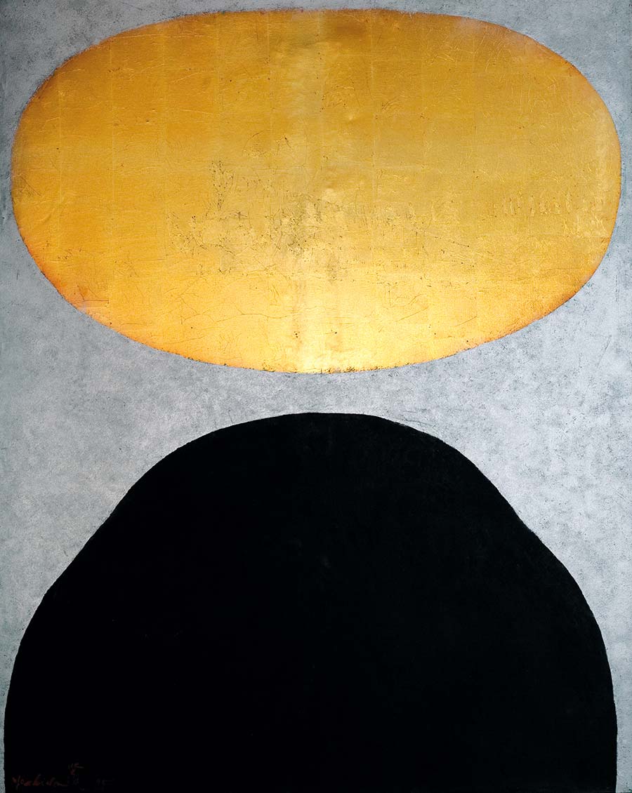 Kenji Yoshida, La Vie, 1995. Oil and metals on canvas,162 x 130 cm. Kenji Yoshida, La Vie, 1995. Oil and metals on canvas,162 x 130 cm.