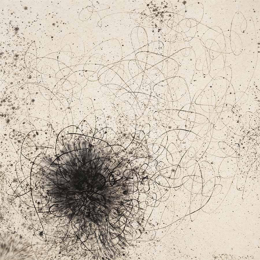 Wang Huangsheng, Moving Visions Series No.83 (detail), 2012 Ink on paper, 70 x 70 cm.