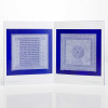 Rachid Koraichi: Celestial Blue