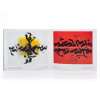 Golnaz Fathi: Liminal Subliminal