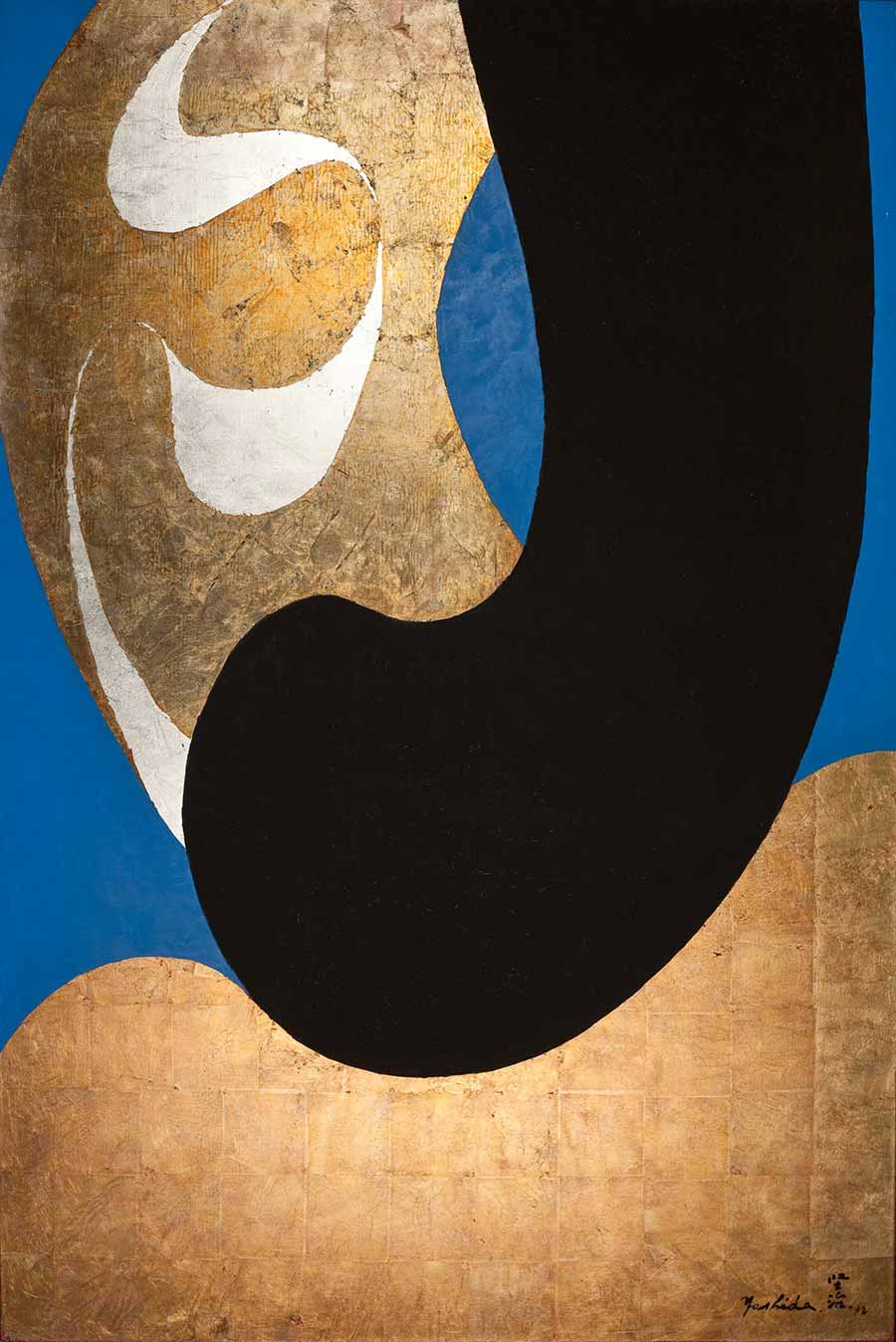 Kenji Yoshida, La Vie, 1992. Oil and metal on canvas, 195 x 130 cm. Kenji Yoshida, La Vie, 1992. Oil and metal on canvas, 195 x 130 cm.